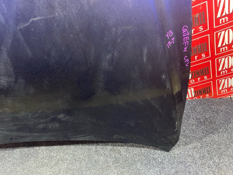 Капот, 29500 рублей, Солонцы