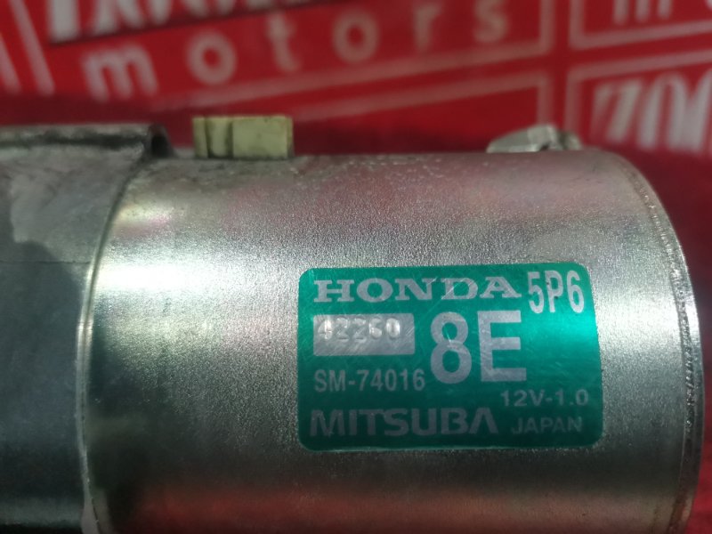 Стартер, 2100 рублей, Красноярск