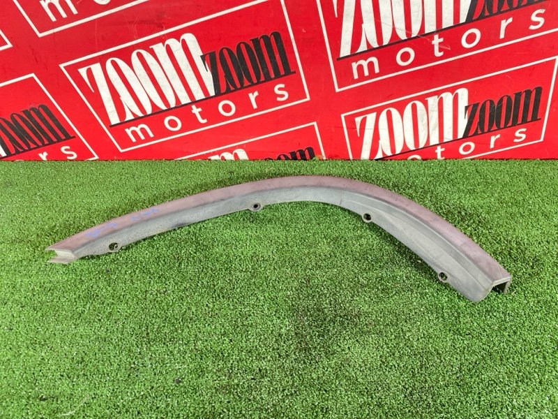 Накладка на крыло, 500 рублей, Солонцы