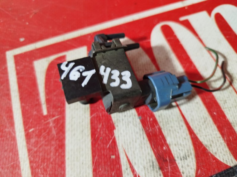 Клапан вакуумный, 500 рублей, Красноярск