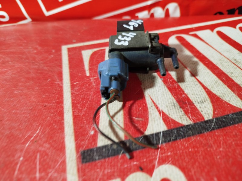 Клапан вакуумный, 500 рублей, Красноярск