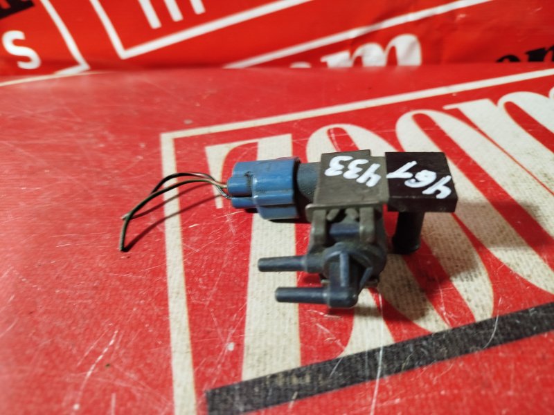 Клапан вакуумный, 500 рублей, Красноярск