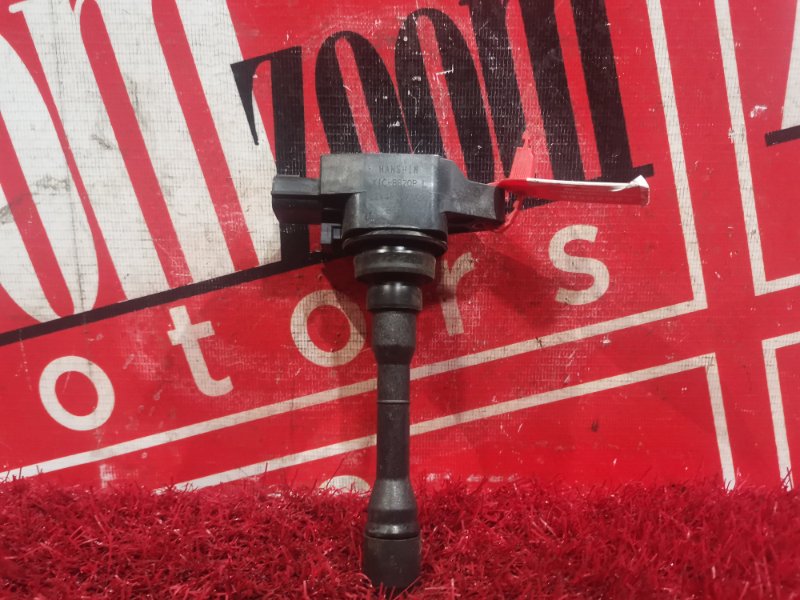 Катушка зажигания, 700 рублей, Красноярск