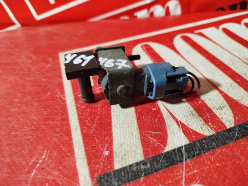 Клапан вакуумный, 500 рублей, Красноярск