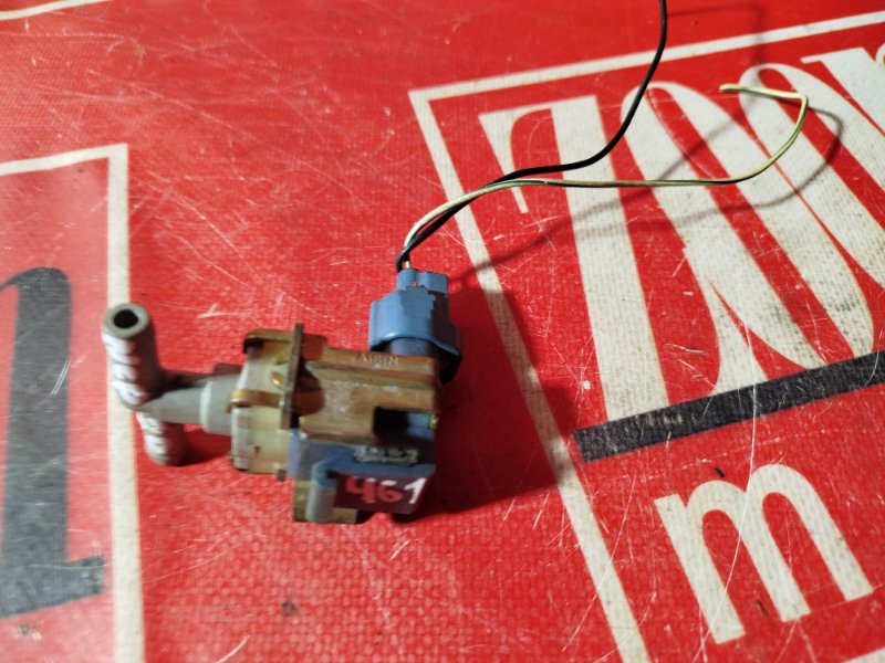 Клапан вакуумный, 500 рублей, Красноярск