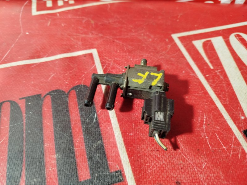 Клапан вакуумный, 900 рублей, Красноярск