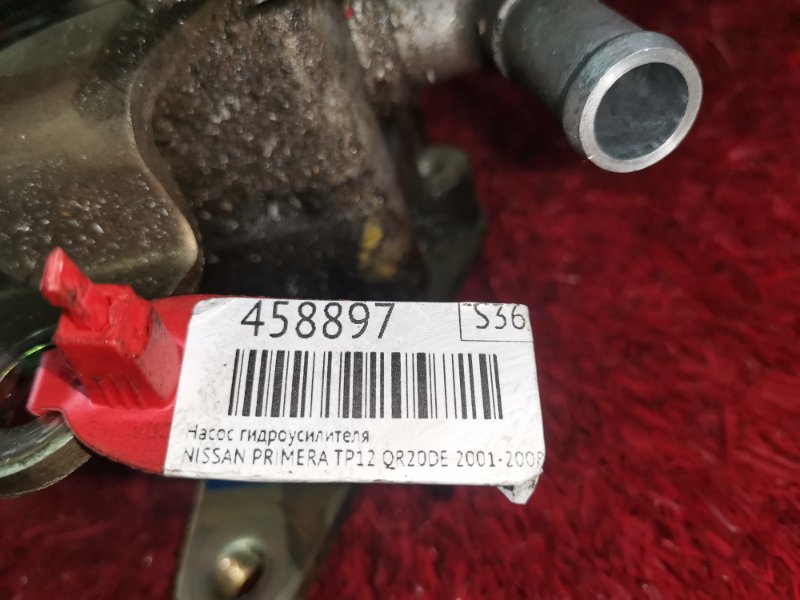 Насос гидроусилителя, 2900 рублей, Красноярск