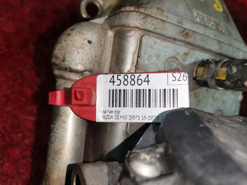 Клапан EGR, 6200 рублей, Красноярск