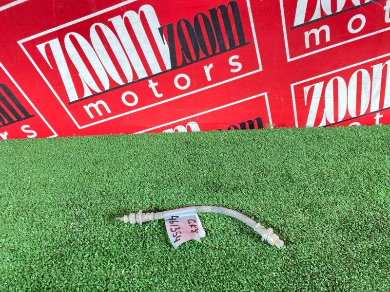 Шланг тормозной, 500 рублей, Солонцы