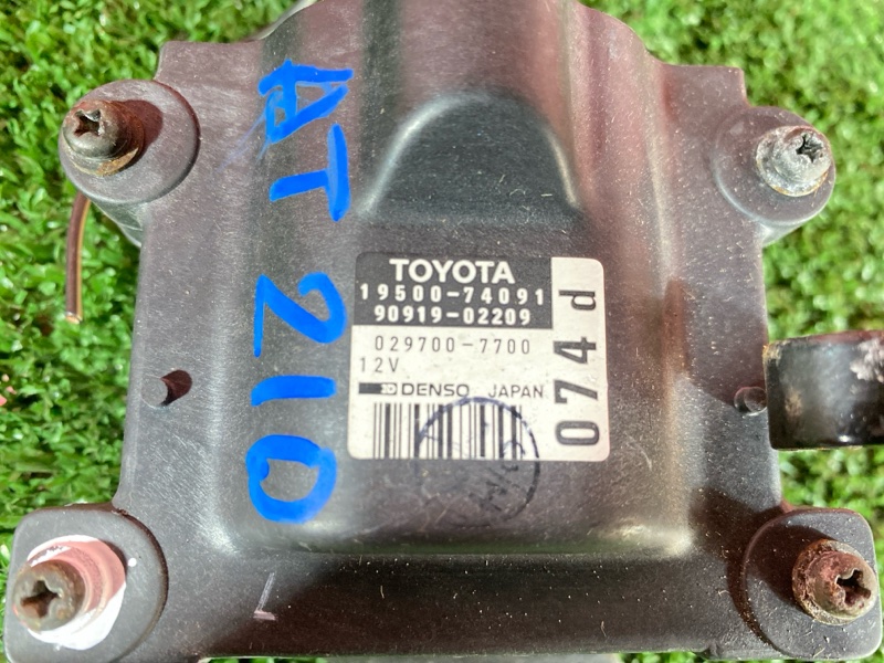 Катушка зажигания, 800 рублей, Солонцы