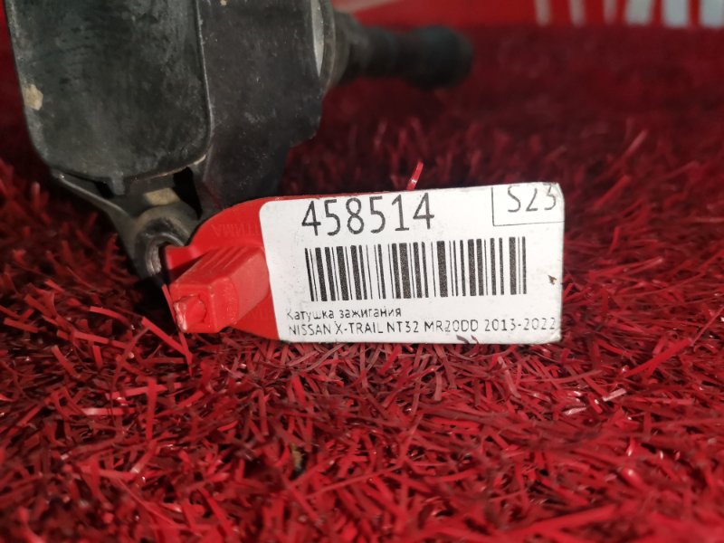 Катушка зажигания, 700 рублей, Красноярск