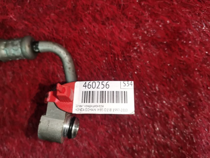 Шланг кондиционера, 500 рублей, Красноярск