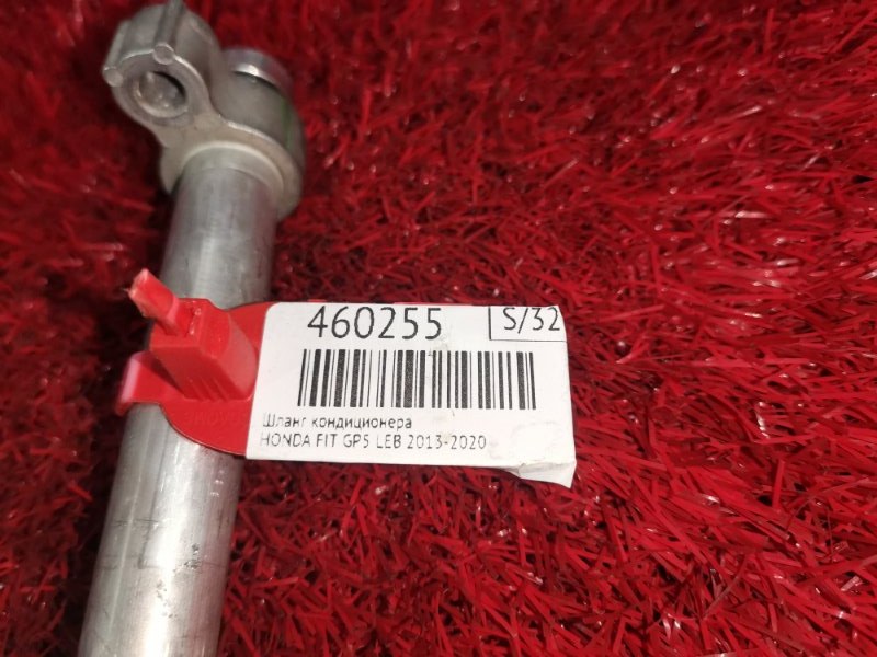 Шланг кондиционера, 800 рублей, Красноярск