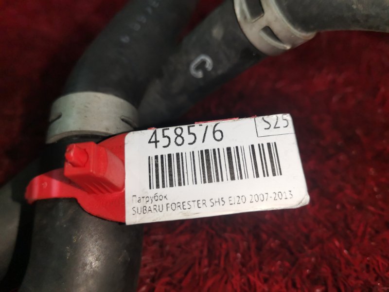 Патрубок радиатора печки, 1000 рублей, Красноярск