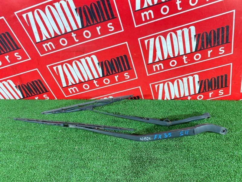 Щетка стеклоочистителя, 3800 рублей, Солонцы