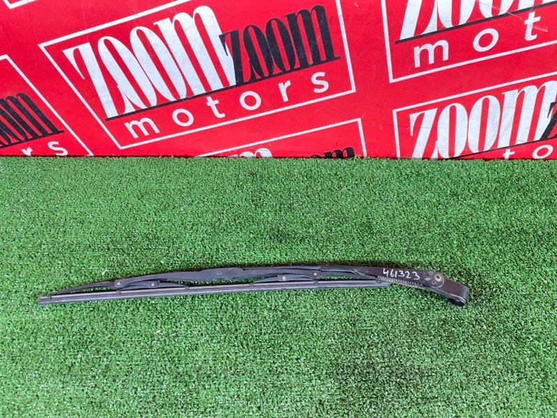 Щетка стеклоочистителя, 1000 рублей, Солонцы