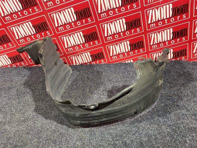 Подкрылок, 600 рублей, Солонцы