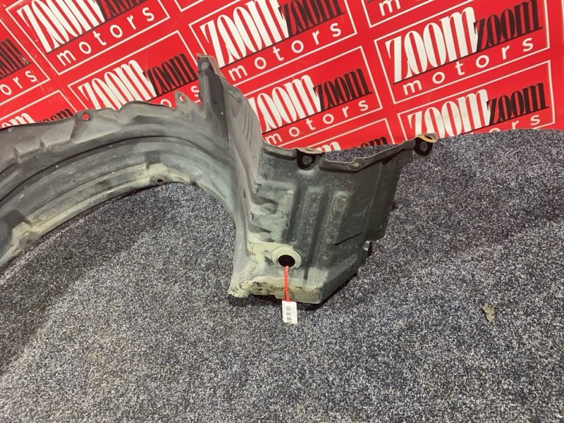 Подкрылок, 600 рублей, Солонцы