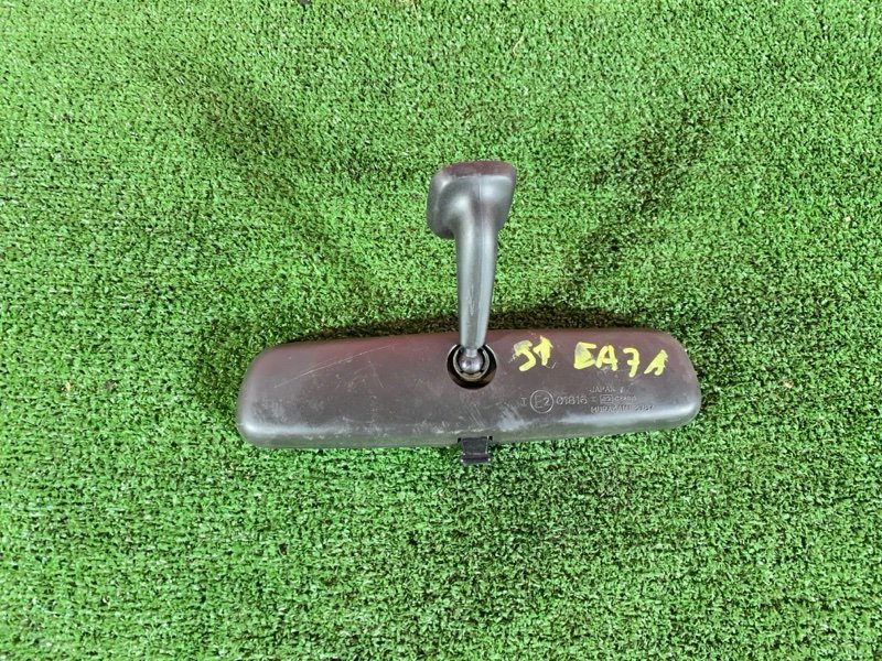 Зеркало салонное, 800 рублей, Солонцы