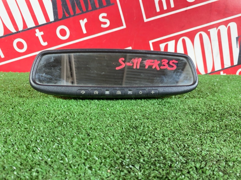 Зеркало салонное, 1500 рублей, Солонцы