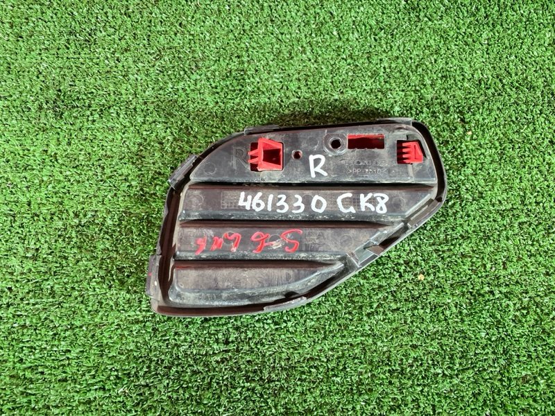 Заглушка бампера, 3400 рублей, Солонцы