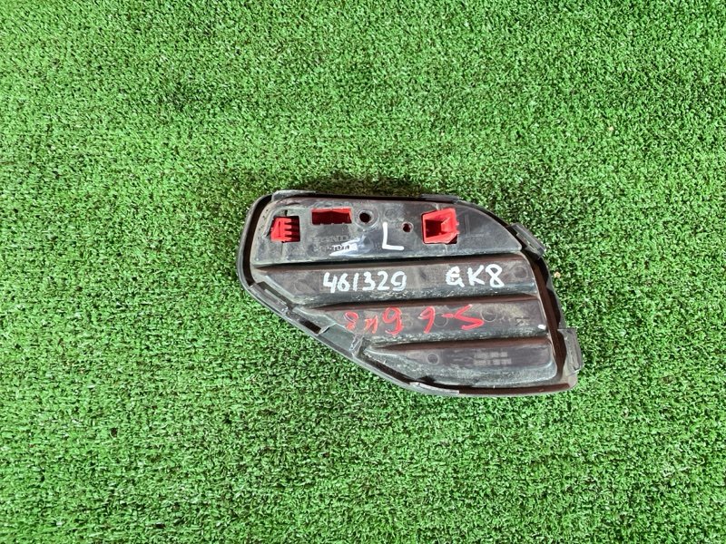 Заглушка бампера, 3400 рублей, Солонцы