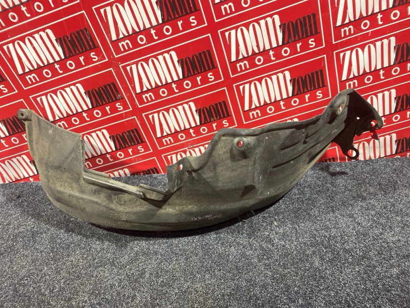 Подкрылок, 800 рублей, Солонцы