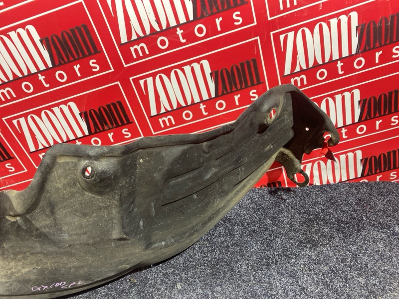 Подкрылок, 800 рублей, Солонцы