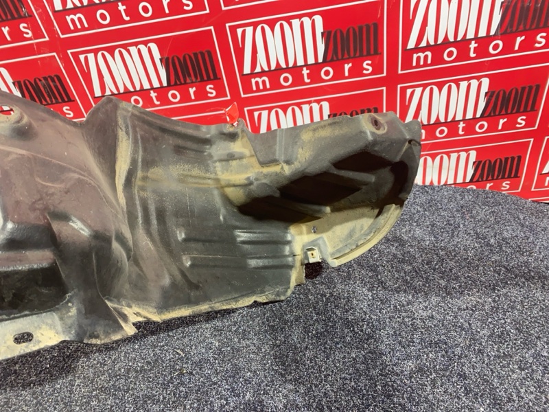 Подкрылок, 200 рублей, Солонцы