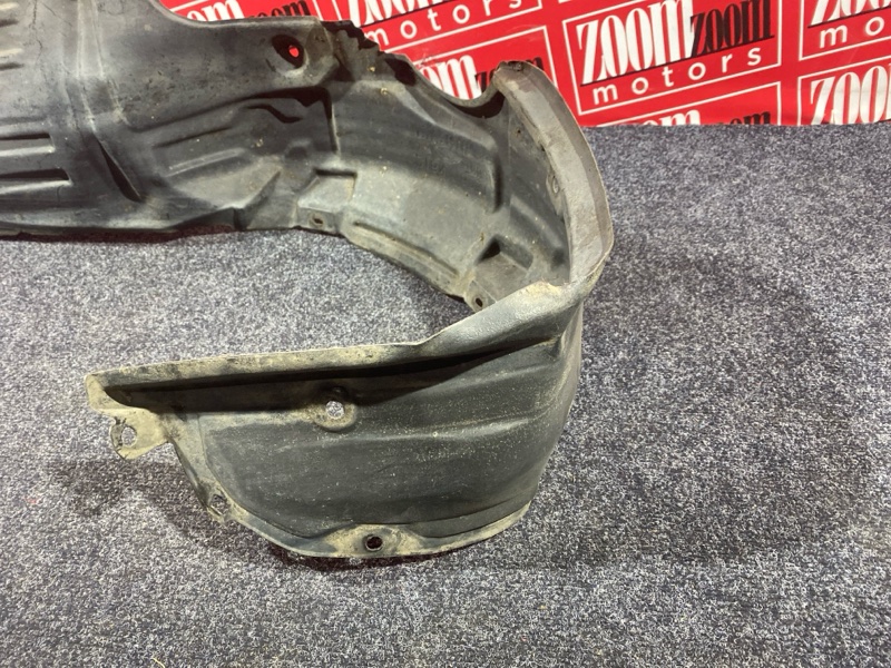 Подкрылок, 200 рублей, Солонцы