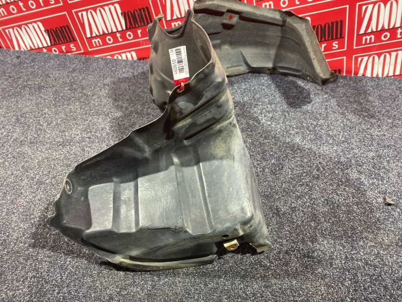 Подкрылок, 200 рублей, Солонцы