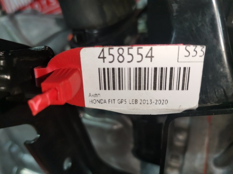 АКПП, 97100 рублей, Красноярск