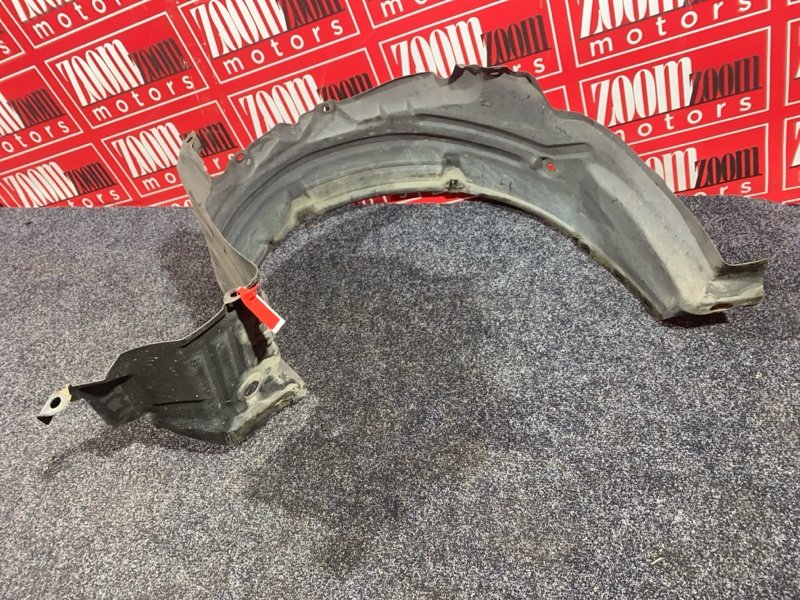 Подкрылок, 600 рублей, Солонцы