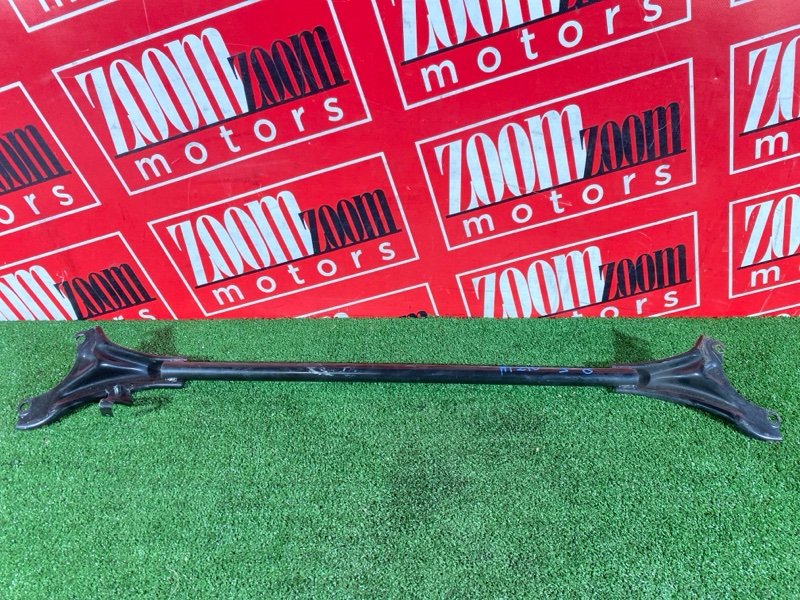 Распорка, 6700 рублей, Солонцы