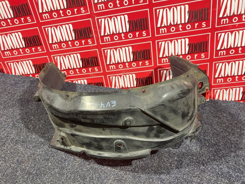 Подкрылок, 1500 рублей, Солонцы