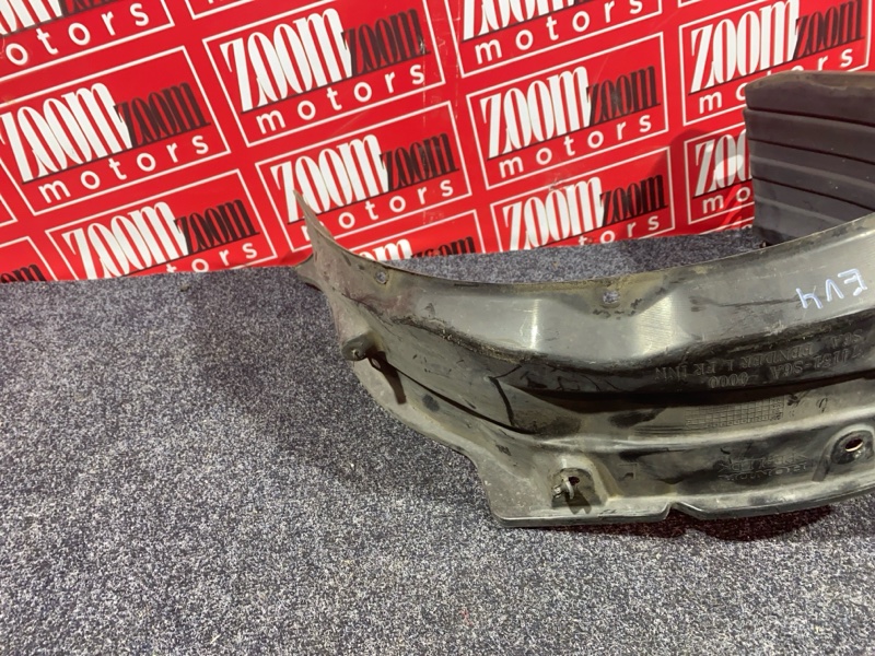 Подкрылок, 1500 рублей, Солонцы