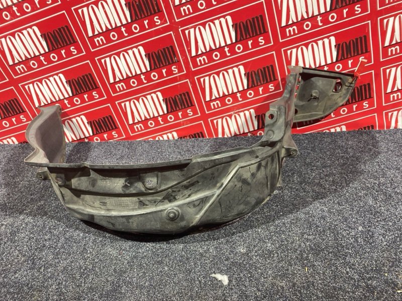 Подкрылок, 1500 рублей, Солонцы