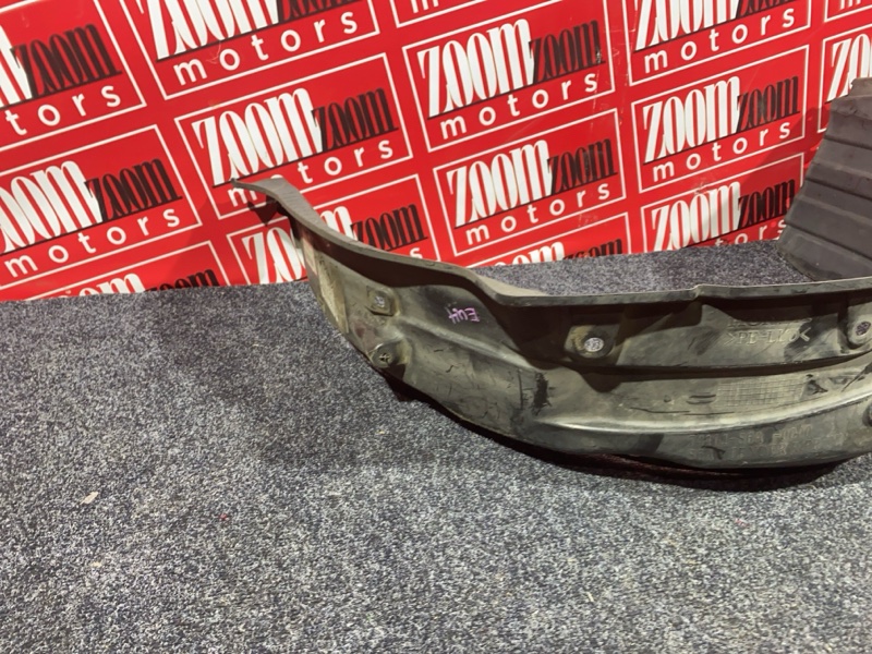 Подкрылок, 1500 рублей, Солонцы