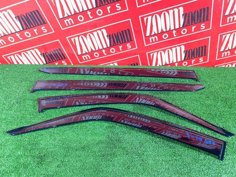 Ветровик, 7600 рублей, Солонцы