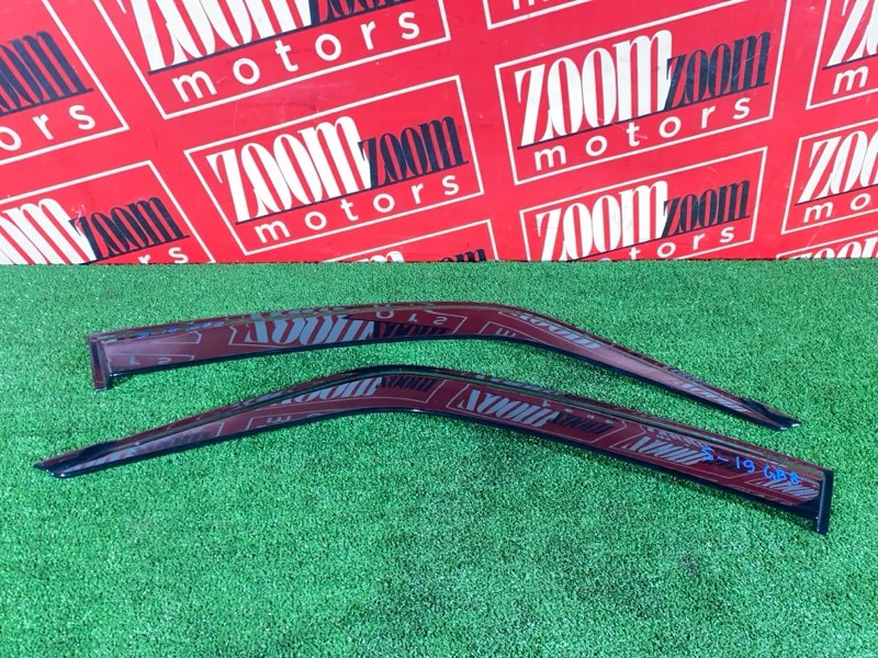 Ветровик, 7600 рублей, Солонцы