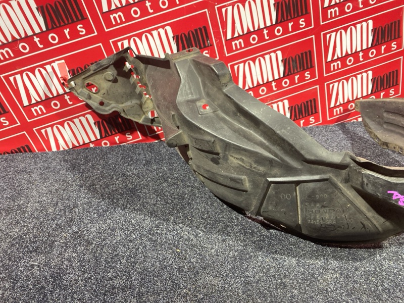 Подкрылок, 1800 рублей, Солонцы