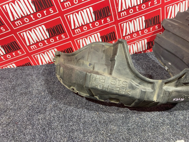 Подкрылок, 600 рублей, Солонцы