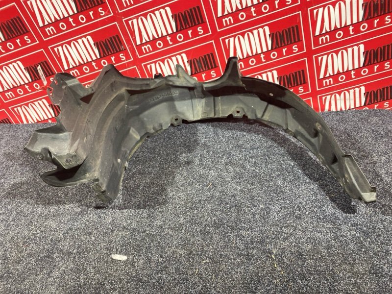 Подкрылок, 600 рублей, Солонцы