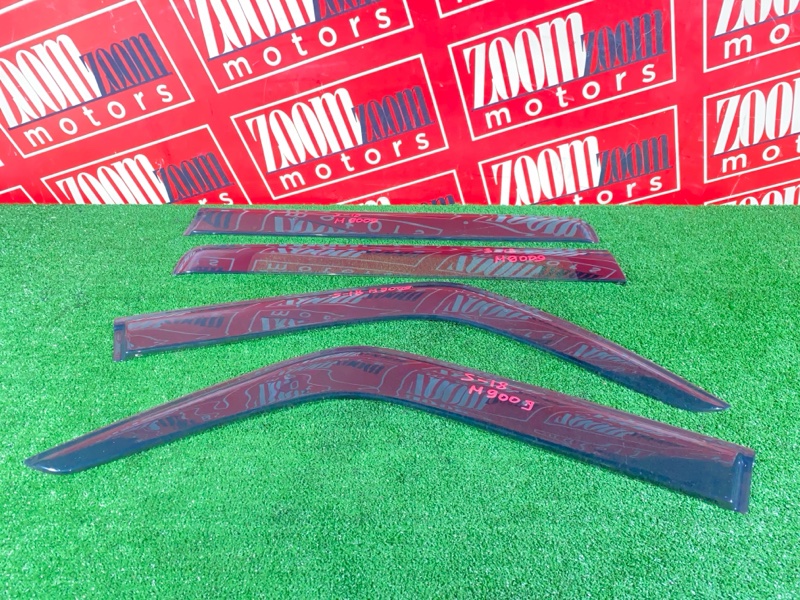 Ветровик, 7000 рублей, Солонцы