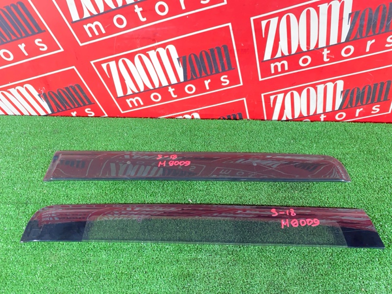 Ветровик, 7000 рублей, Солонцы