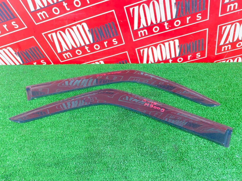 Ветровик, 7000 рублей, Солонцы