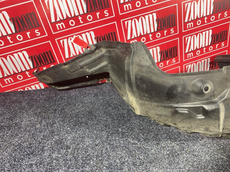 Подкрылок, 200 рублей, Солонцы