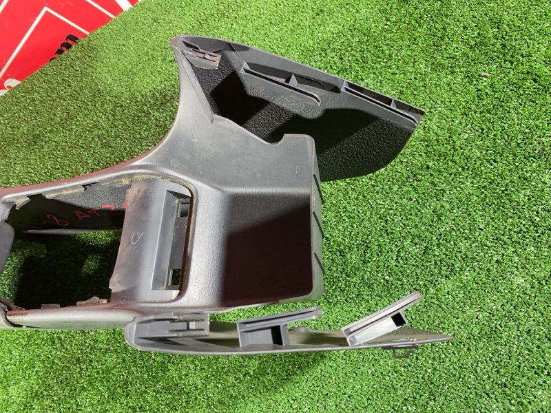 Подлокотник, 2900 рублей, Солонцы