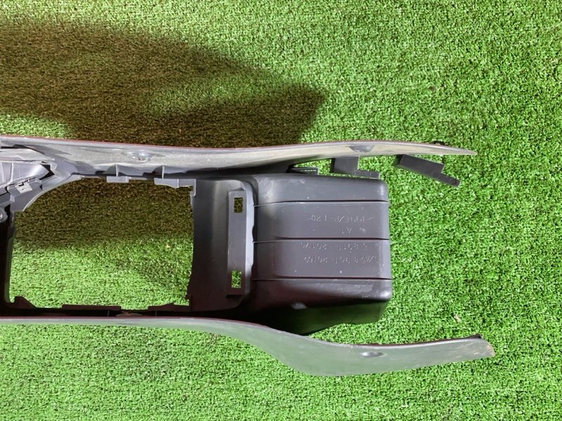 Подлокотник, 2900 рублей, Солонцы