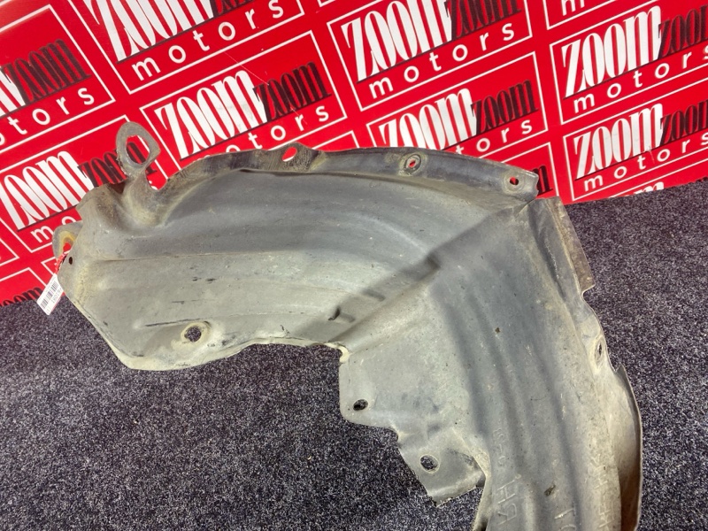 Подкрылок, 1500 рублей, Солонцы